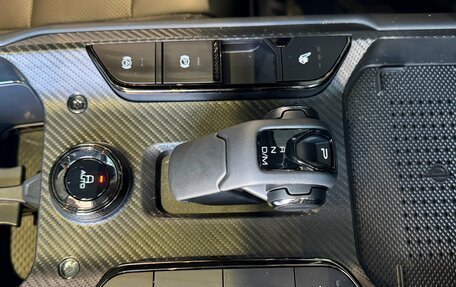 Haval H7, 2026 год, 4 157 010 рублей, 8 фотография
