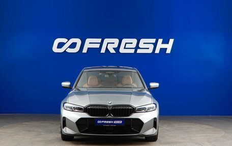 BMW 3 серия, 2024 год, 5 748 888 рублей, 3 фотография