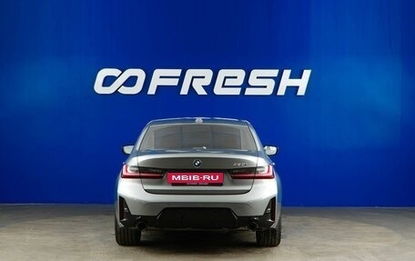 BMW 3 серия, 2024 год, 5 748 888 рублей, 4 фотография
