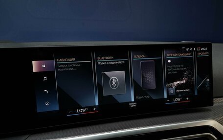 BMW 3 серия, 2024 год, 5 748 888 рублей, 26 фотография
