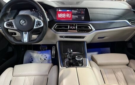 BMW X5, 2020 год, 8 990 000 рублей, 23 фотография
