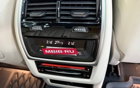 BMW X5, 2020 год, 8 990 000 рублей, 28 фотография