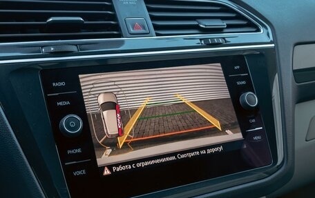 Volkswagen Tiguan II, 2018 год, 2 295 000 рублей, 15 фотография