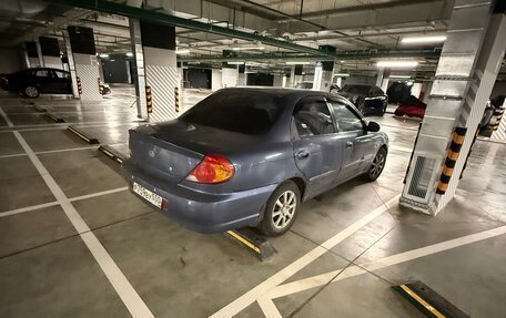 KIA Spectra II (LD), 2004 год, 250 000 рублей, 2 фотография