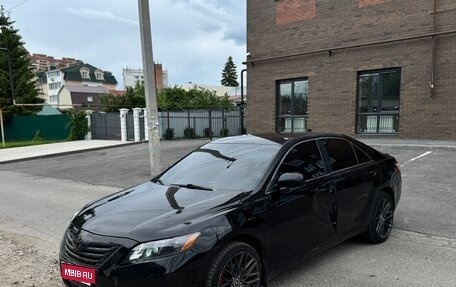 Toyota Camry, 2008 год, 590 000 рублей, 3 фотография