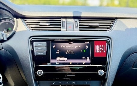 Skoda Octavia, 2020 год, 1 800 000 рублей, 12 фотография