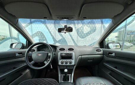 Ford Focus II рестайлинг, 2005 год, 370 000 рублей, 2 фотография