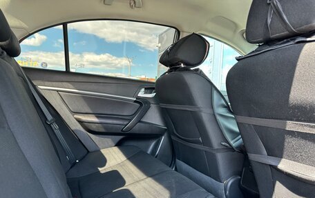 Geely Emgrand 7 I, 2016 год, 689 000 рублей, 4 фотография