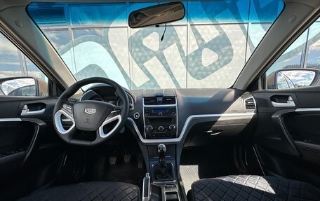 Geely Emgrand 7 I, 2016 год, 689 000 рублей, 2 фотография
