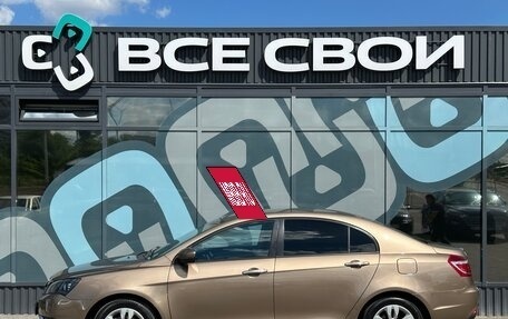 Geely Emgrand 7 I, 2016 год, 689 000 рублей, 9 фотография