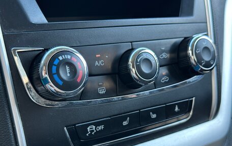 Geely Emgrand 7 I, 2016 год, 689 000 рублей, 15 фотография