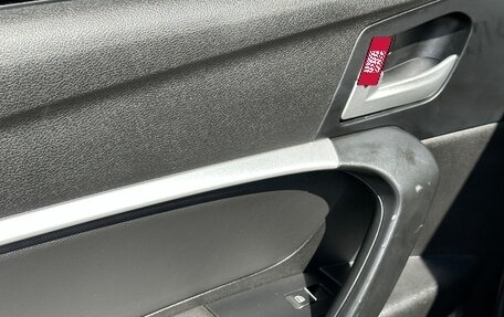 Geely Emgrand 7 I, 2016 год, 689 000 рублей, 12 фотография