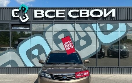 Geely Emgrand 7 I, 2016 год, 689 000 рублей, 5 фотография