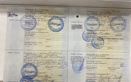 Mazda 6, 2007 год, 840 000 рублей, 11 фотография
