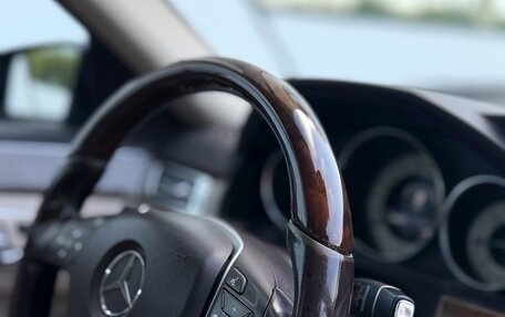 Mercedes-Benz E-Класс, 2014 год, 2 215 000 рублей, 6 фотография