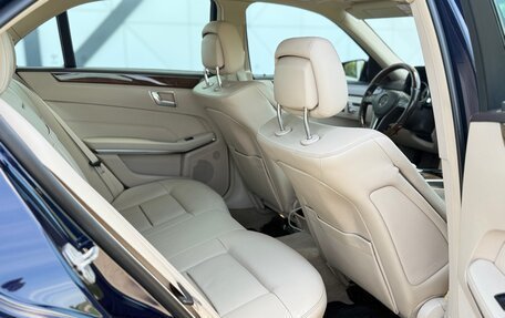 Mercedes-Benz E-Класс, 2014 год, 2 215 000 рублей, 12 фотография