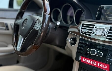 Mercedes-Benz E-Класс, 2014 год, 2 215 000 рублей, 11 фотография