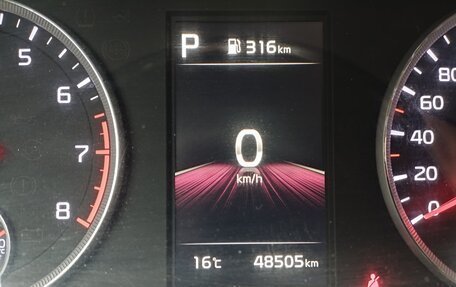 KIA K5, 2021 год, 2 520 000 рублей, 6 фотография