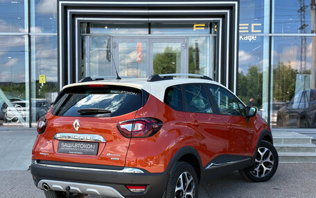 Renault Kaptur I рестайлинг, 2016 год, 1 540 000 рублей, 4 фотография