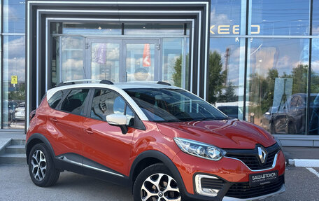 Renault Kaptur I рестайлинг, 2016 год, 1 540 000 рублей, 3 фотография