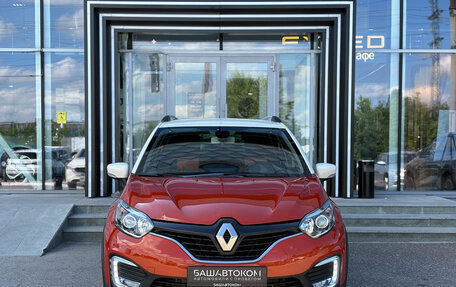 Renault Kaptur I рестайлинг, 2016 год, 1 540 000 рублей, 2 фотография