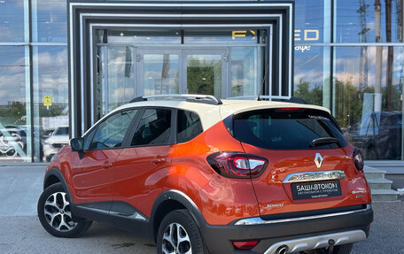 Renault Kaptur I рестайлинг, 2016 год, 1 540 000 рублей, 6 фотография