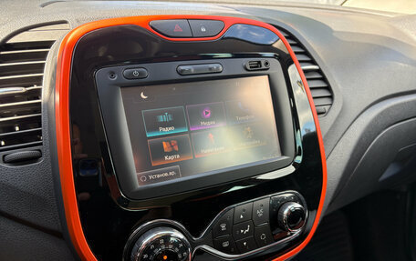 Renault Kaptur I рестайлинг, 2016 год, 1 540 000 рублей, 10 фотография