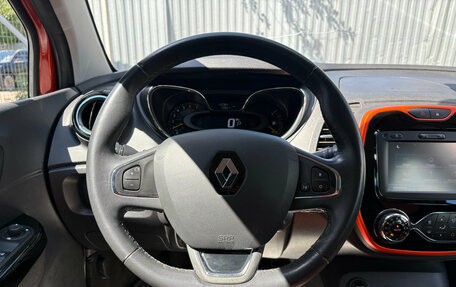 Renault Kaptur I рестайлинг, 2016 год, 1 540 000 рублей, 8 фотография