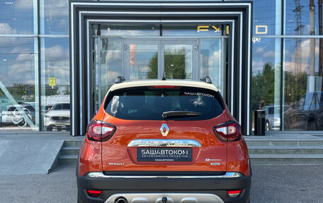 Renault Kaptur I рестайлинг, 2016 год, 1 540 000 рублей, 5 фотография