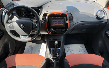 Renault Kaptur I рестайлинг, 2016 год, 1 540 000 рублей, 7 фотография
