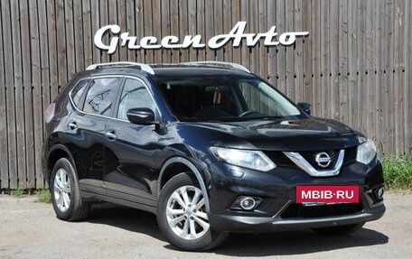 Nissan X-Trail, 2015 год, 1 625 000 рублей, 7 фотография