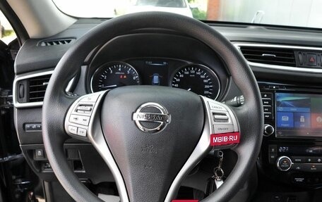 Nissan X-Trail, 2015 год, 1 625 000 рублей, 13 фотография