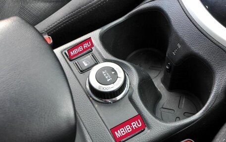 Nissan X-Trail, 2015 год, 1 625 000 рублей, 11 фотография