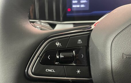 Geely Atlas, 2024 год, 3 299 000 рублей, 12 фотография