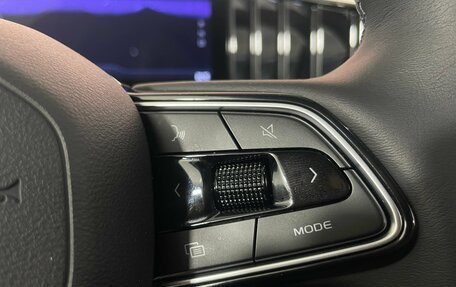 Geely Atlas, 2024 год, 3 299 000 рублей, 13 фотография