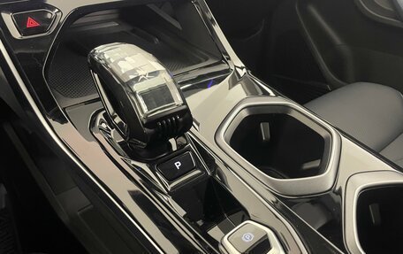 Geely Atlas, 2024 год, 3 299 000 рублей, 19 фотография