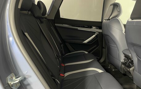 Geely Atlas, 2024 год, 3 299 000 рублей, 23 фотография