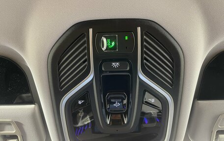Geely Atlas, 2024 год, 3 299 000 рублей, 21 фотография