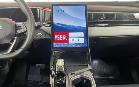 Geely Atlas, 2024 год, 3 299 000 рублей, 17 фотография