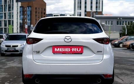 Mazda CX-5 II, 2018 год, 2 779 000 рублей, 6 фотография