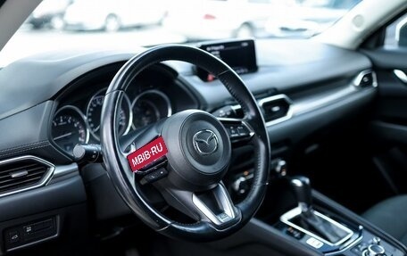 Mazda CX-5 II, 2018 год, 2 779 000 рублей, 9 фотография