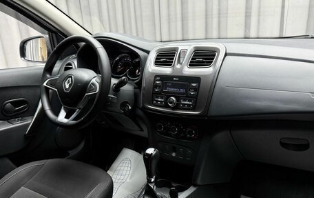 Renault Logan II, 2019 год, 1 299 000 рублей, 10 фотография