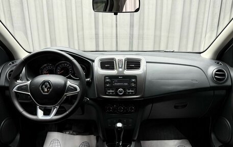 Renault Logan II, 2019 год, 1 299 000 рублей, 13 фотография
