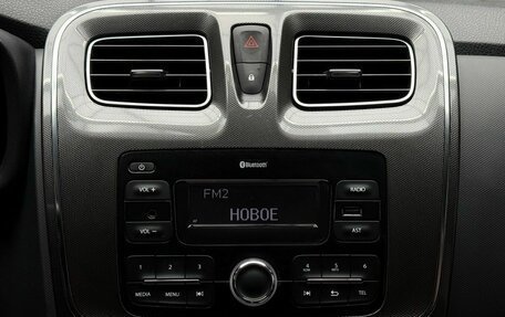 Renault Logan II, 2019 год, 1 299 000 рублей, 14 фотография