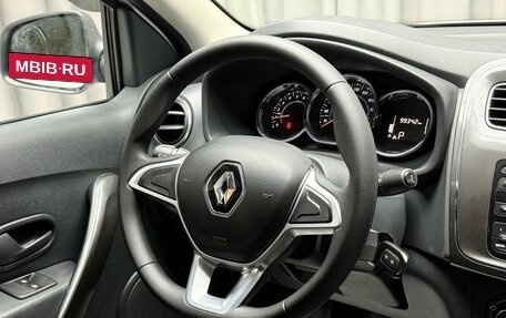Renault Logan II, 2019 год, 1 299 000 рублей, 11 фотография