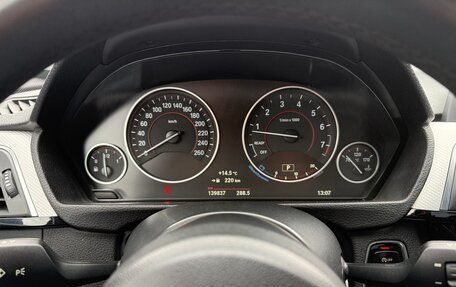 BMW 3 серия, 2016 год, 2 600 000 рублей, 7 фотография