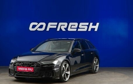 Audi S6, 2019 год, 5 423 077 рублей, 5 фотография