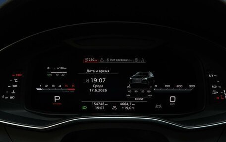 Audi S6, 2019 год, 5 423 077 рублей, 26 фотография