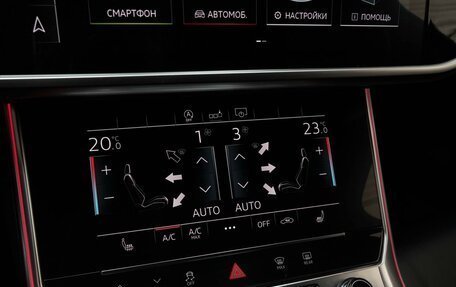 Audi S6, 2019 год, 5 423 077 рублей, 21 фотография