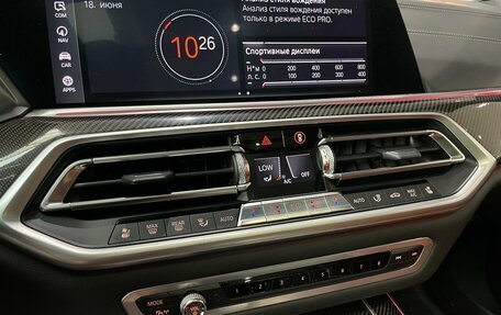 BMW X5, 2019 год, 6 600 000 рублей, 18 фотография
